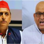 UP Politics