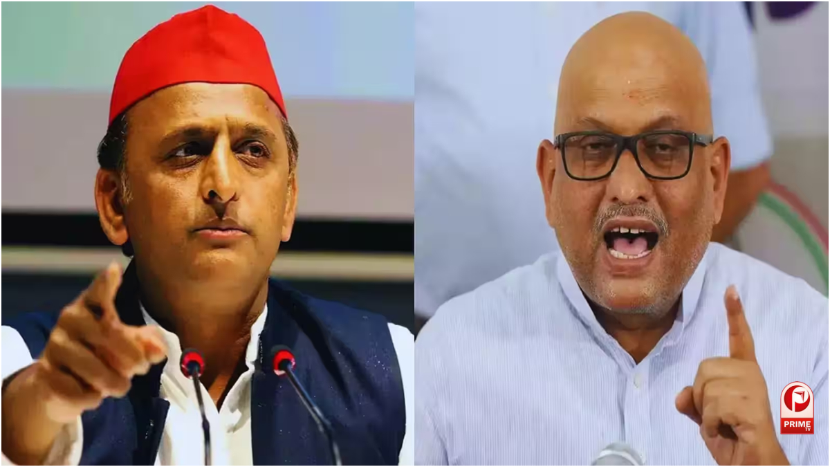 UP Politics