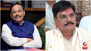UP Politics