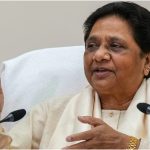 UP Politics