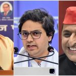 UP Politics