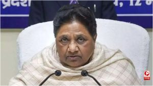 UP Politics
