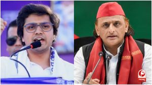 UP Politics 