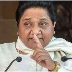 UP Politics