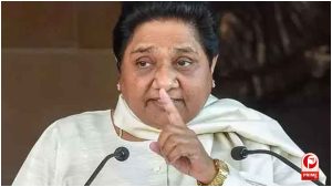 UP Politics