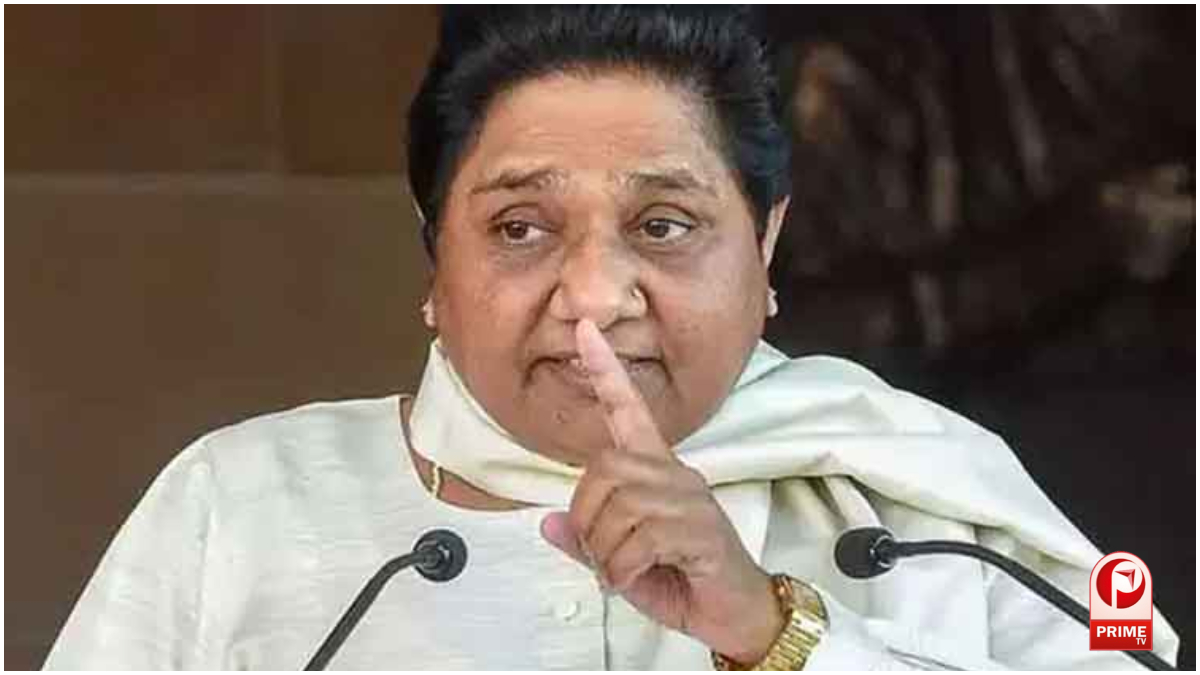 UP Politics