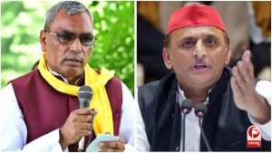 UP Politics