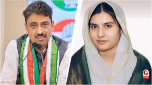 UP Politics