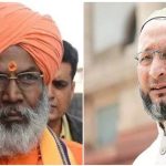 UP Politics