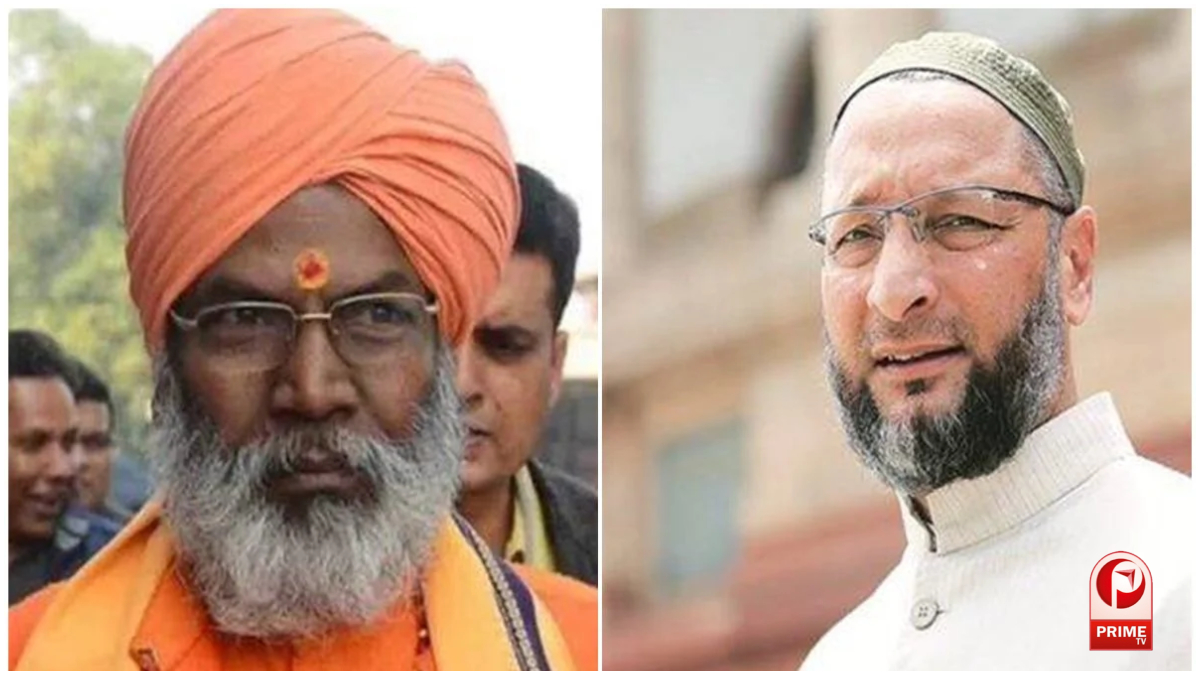UP Politics
