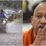 UP Rain