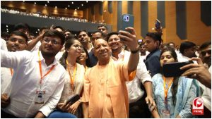 UP Sarkari Naukri 2026