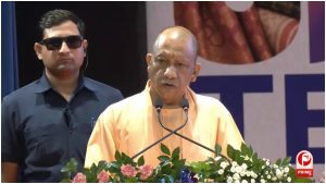 UP Textile Conclave