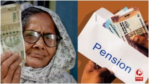 UP Vriddhavastha Pension Status