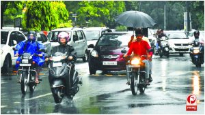 UP Weather