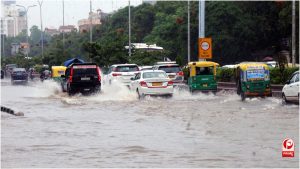 UP Weather Alert