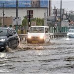 UP Weather Alert
