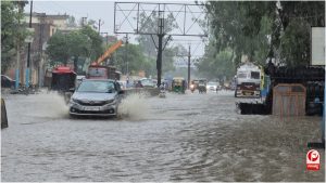 UP Weather Alert 