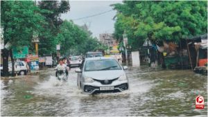 UP Weather Alert