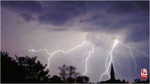 UP Weather Update 
