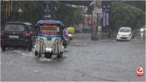 UP Weather Update 