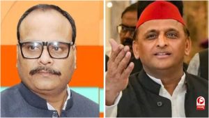 UP news