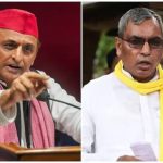 UP politics