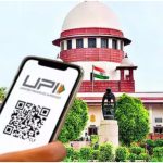 UPI MDR Supreme Court