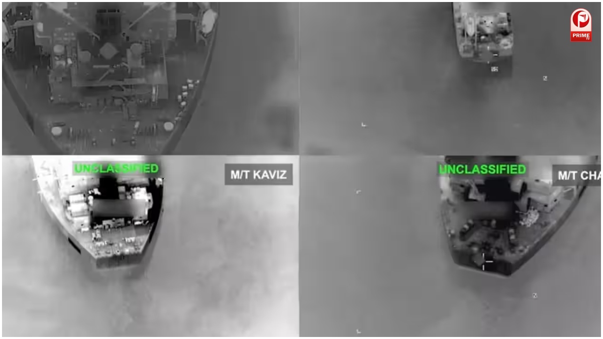 US Iran Conflict