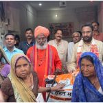 Unnao News