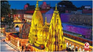 Varanasi News 