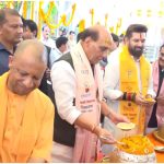 Varanasi News