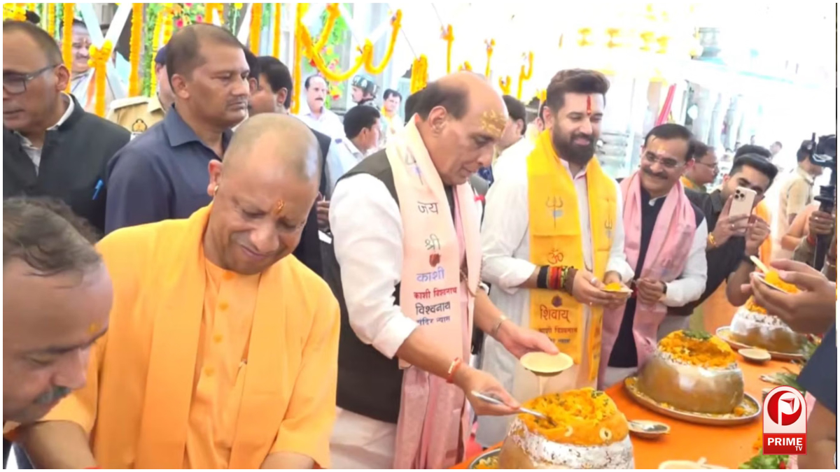 Varanasi News