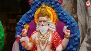 Vishwakarma Puja 2026 