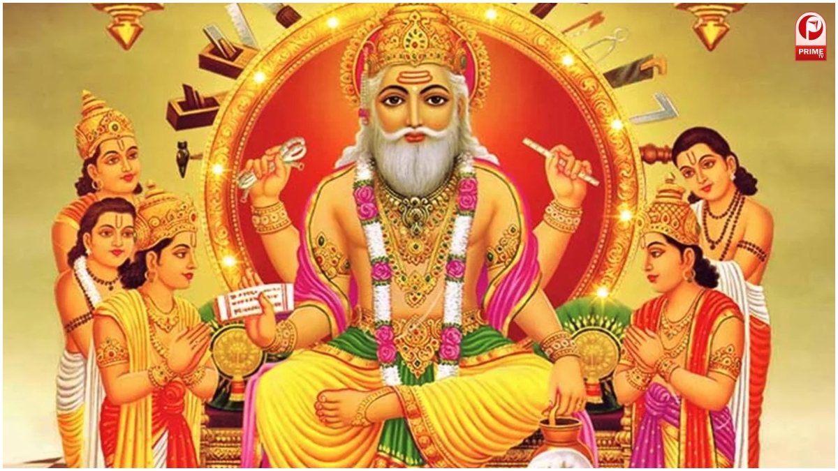 Vishwakarma Puja 2026
