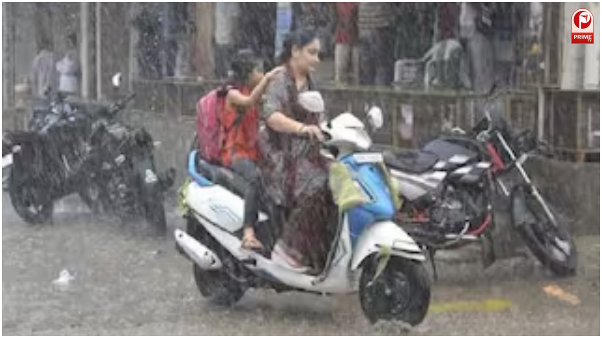 Weather Update