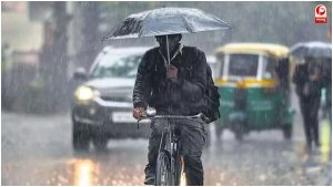 Weather Update