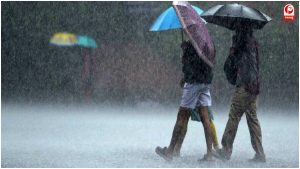 Weather Update 