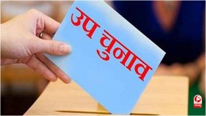 West Bengal Election 