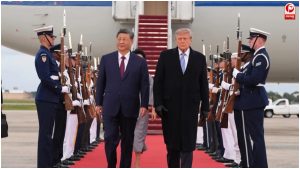 Xi Jinping US Visit 2026