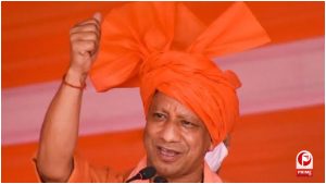 Yogi Adityanath