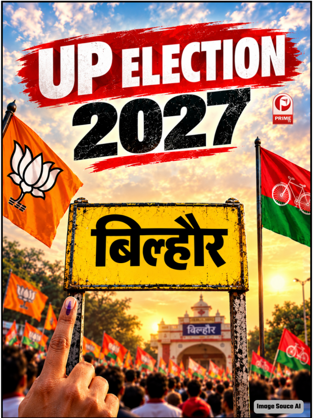 up election 2027