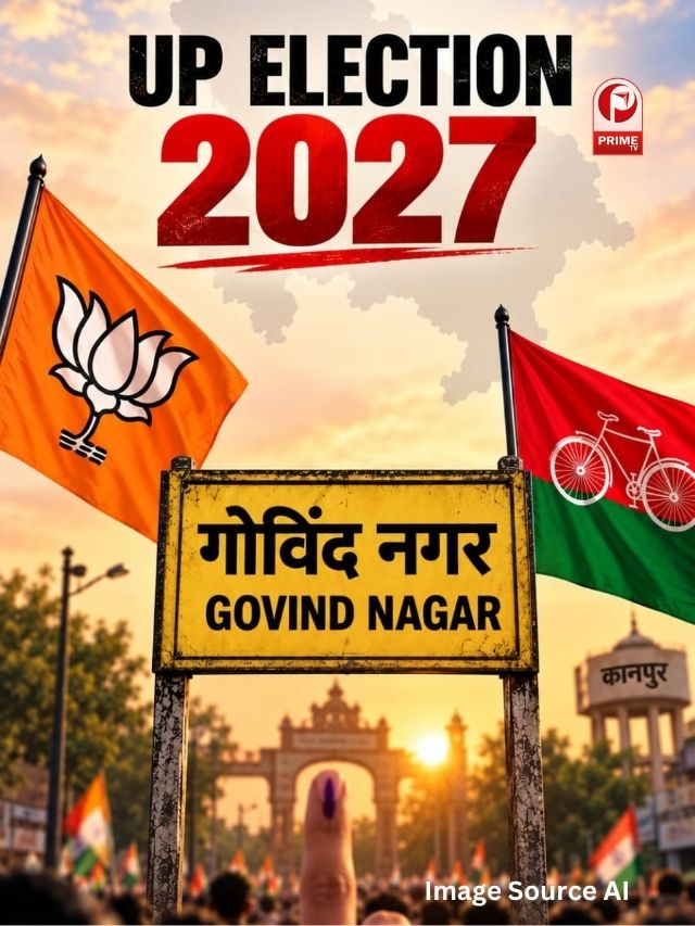 UP Election 2027: गोविंद नगर में किसका चलेगा सिक्का?