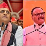 UP Politics