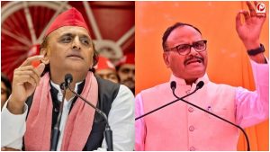 UP Politics
