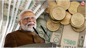 अर्थव्यवस्था में बदलाव