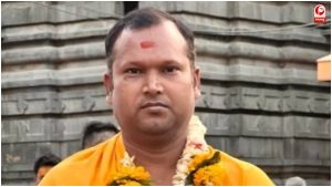अशोक कुमार MLA