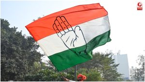 कांग्रेस