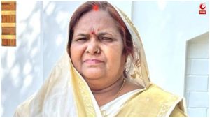 महाराजी प्रजापति