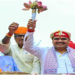 Rajasthan Civic Election